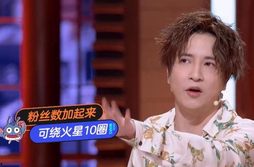 薛之谦爆料郭聪明视频,娱乐圈风波再起